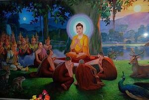Buddha-dharma-Sangha.jpg