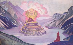 Agni joga.jpg