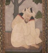 Plik:Al-Husajn ibn Mansur al-Halladż.jpg