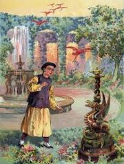 Plik:Aladyn.jpg