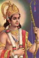 Arjuna.jpg