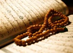 Dhikr.jpg