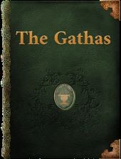 Gatha.jpg