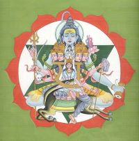 Iswara anahata.jpg
