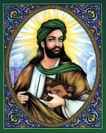 Muhammad.jpg