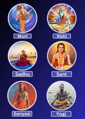 Plik:Siddha rishi yogi.jpg